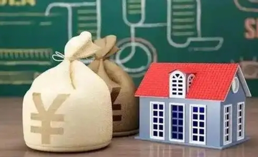 凤城离职后住房公积金多久可以取（离职后住房公积金多长时间能取出来）